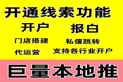 案例解读：SEM运营如何助力品牌增长